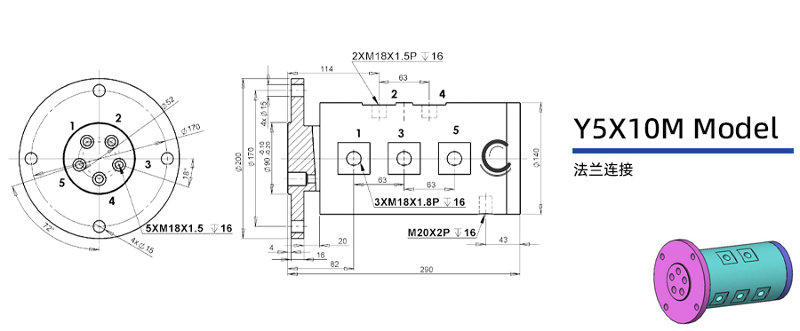Y5X10M型五通路ky体育平台网站
图纸及简介